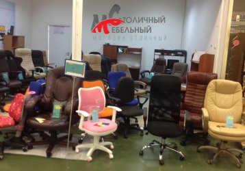 Магазин Столичный мебельный, где можно купить верхнюю одежду в России