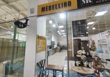 Магазин Mebellino, где можно купить верхнюю одежду в России