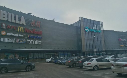 Карточка компании