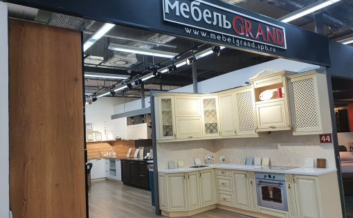 Карточка компании