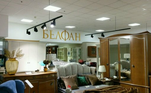 Карточка компании