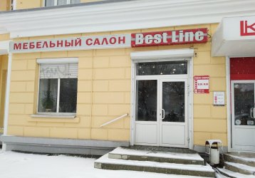 Магазин Best-Line, где можно купить верхнюю одежду в России