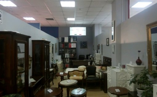 Карточка компании