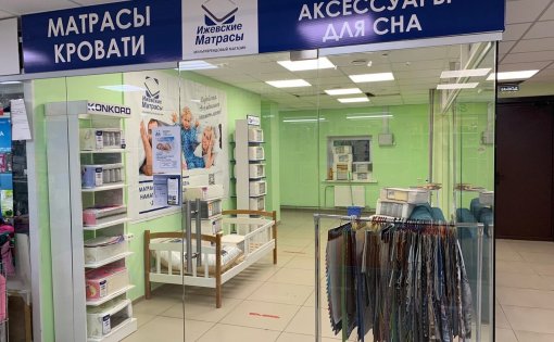 Карточка компании