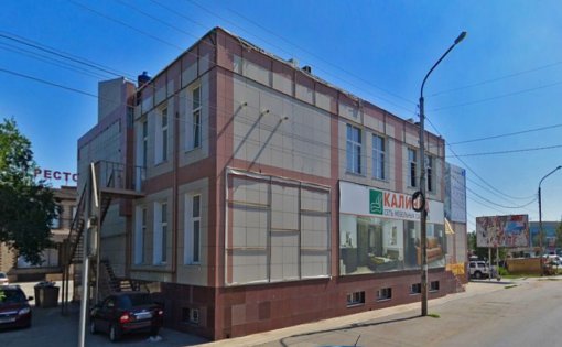 Карточка компании