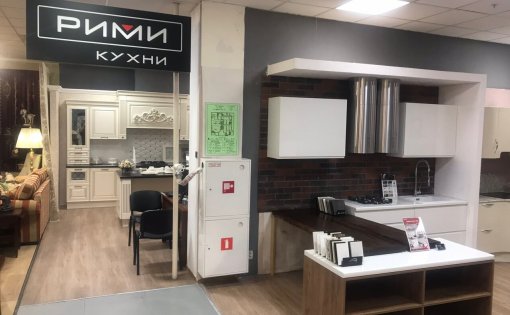 Карточка компании