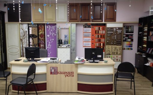 Карточка компании