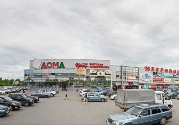 Магазин Mars, где можно купить верхнюю одежду в России