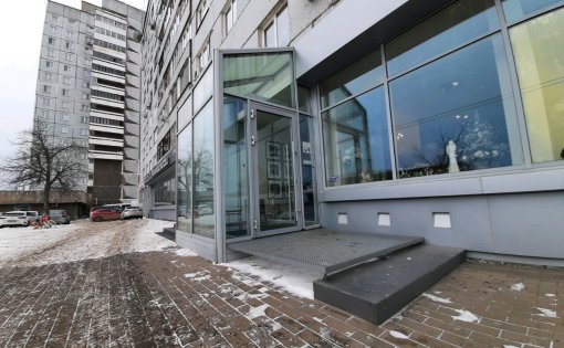 Карточка компании