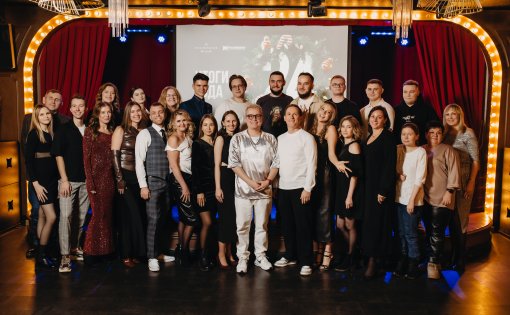 Карточка компании