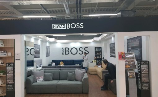 Карточка компании