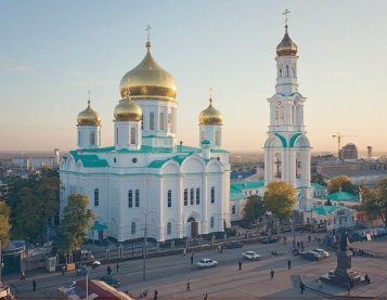 Карточка города Ростове-на-Дону