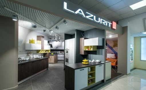 Карточка компании