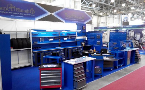 Карточка компании