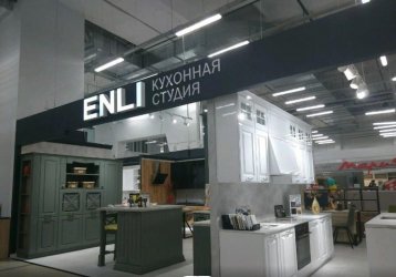 Магазин Enli, где можно купить верхнюю одежду в России