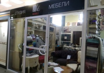 Магазин Artmoble, где можно купить верхнюю одежду в России