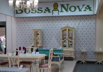 Магазин BossaNova, где можно купить верхнюю одежду в России