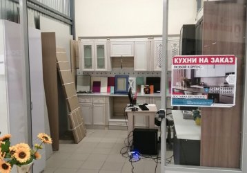 Магазин  Acomfortel, где можно купить верхнюю одежду в России