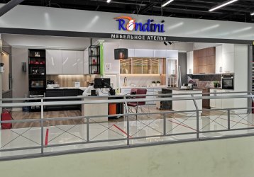Магазин Rondini, где можно купить верхнюю одежду в России