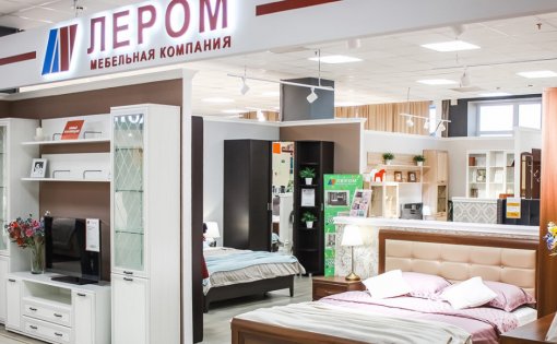 Карточка компании