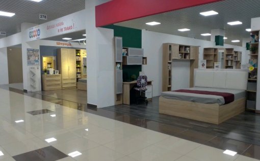 Карточка компании