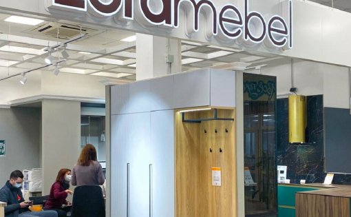 Карточка компании