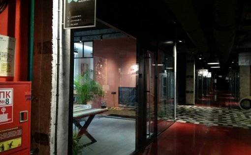 Карточка компании