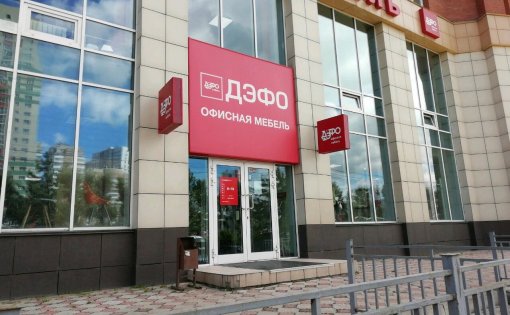 Карточка компании