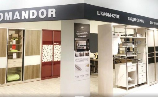 Карточка компании