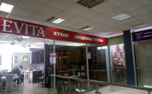 Карточка компании