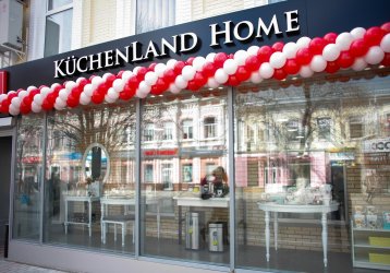 Магазин Kuchenland Home, где можно купить верхнюю одежду в России