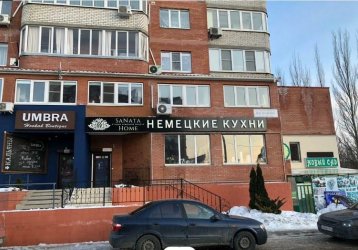 Магазин Sanata Home, где можно купить верхнюю одежду в России
