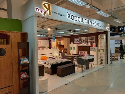 Карточка компании