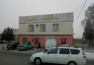 Магазин Омскмебель, где можно купить верхнюю одежду в России