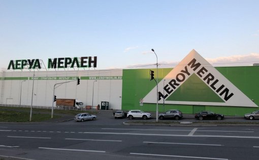 Карточка компании