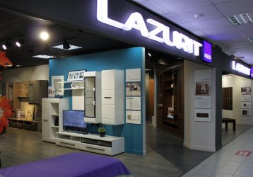 Магазин LAZURIT, где можно купить верхнюю одежду в России