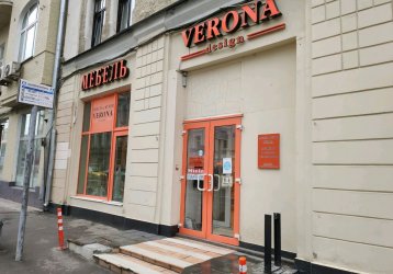 Магазин VERONA, где можно купить верхнюю одежду в России