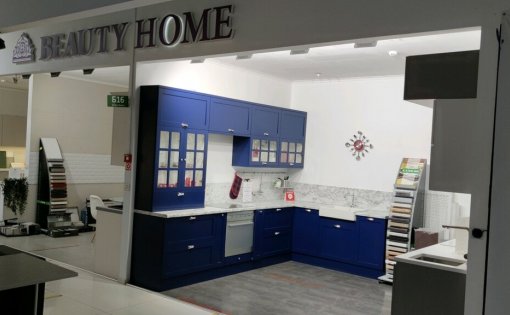 Карточка компании