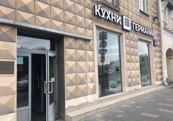 Магазин Bauformat , где можно купить верхнюю одежду в России