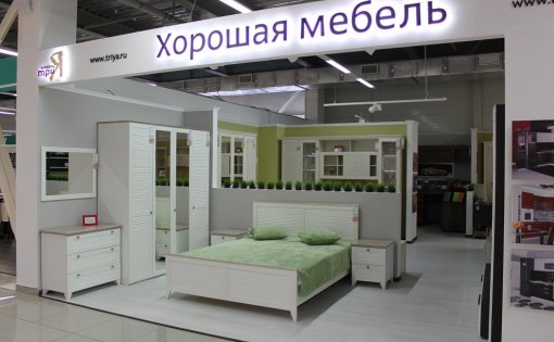 Карточка компании