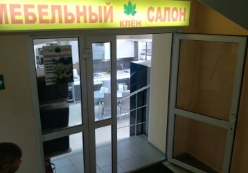Магазин Клён, где можно купить верхнюю одежду в России