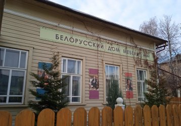 Магазин Колорит, где можно купить верхнюю одежду в России