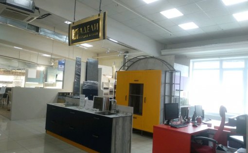 Карточка компании