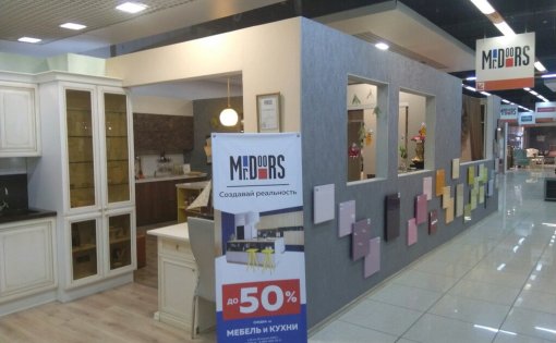 Карточка компании