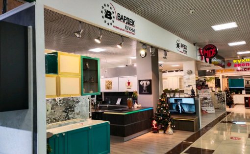 Карточка компании