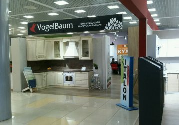 Магазин VogelBaum, где можно купить верхнюю одежду в России
