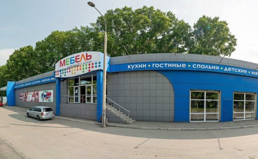 Карточка компании