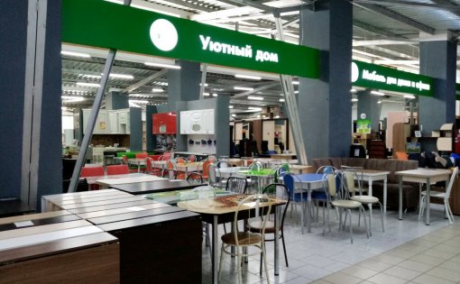 Карточка компании