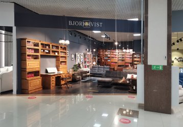 Магазин Bjorkkvist, где можно купить верхнюю одежду в России