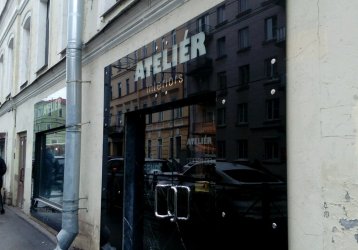 Магазин Atelier, где можно купить верхнюю одежду в России
